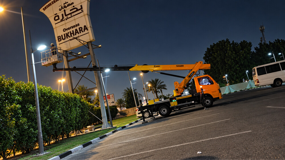 Manlift Truck Mounted Aerial Platfo - 2