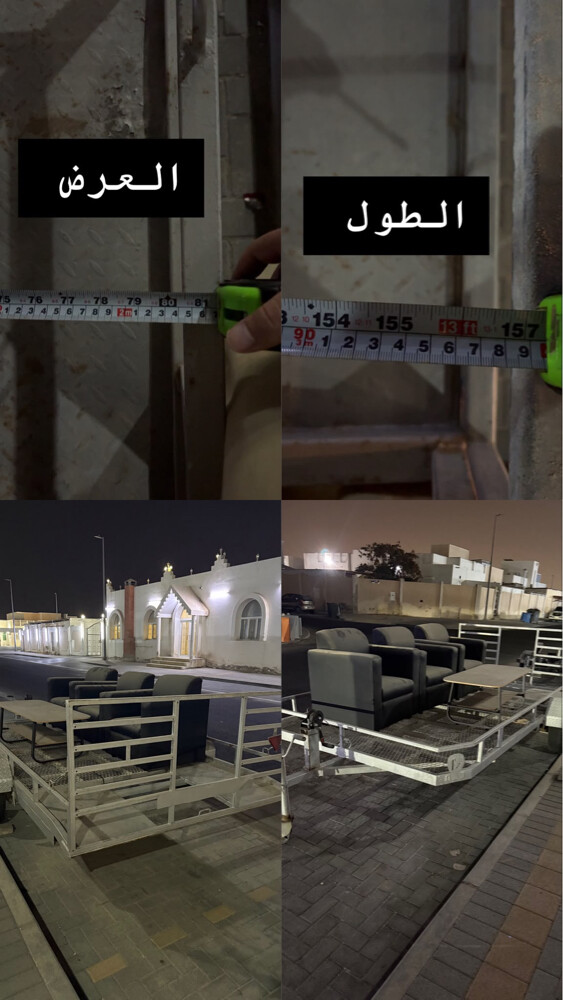 للبيع تيدر للدراجات - 5
