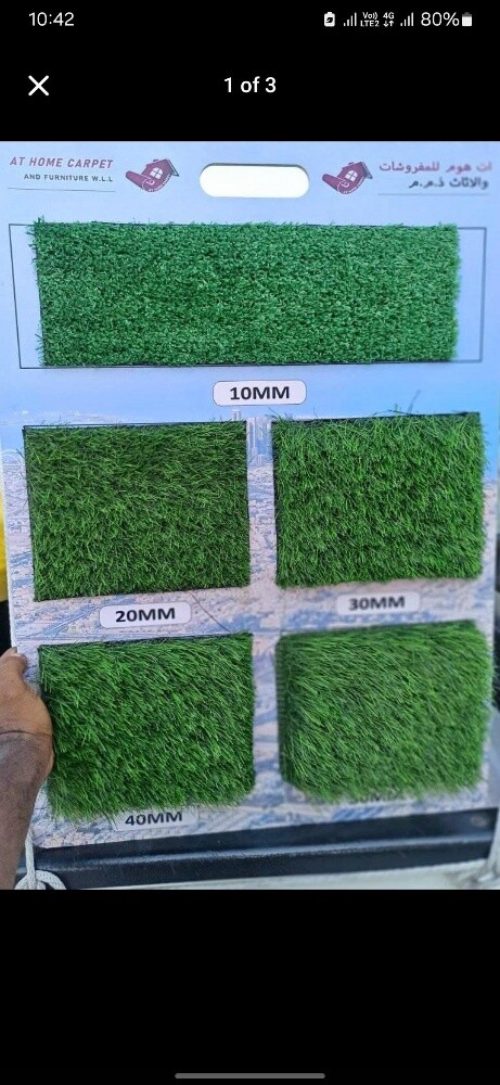Artificial grass, grass carpet - 3