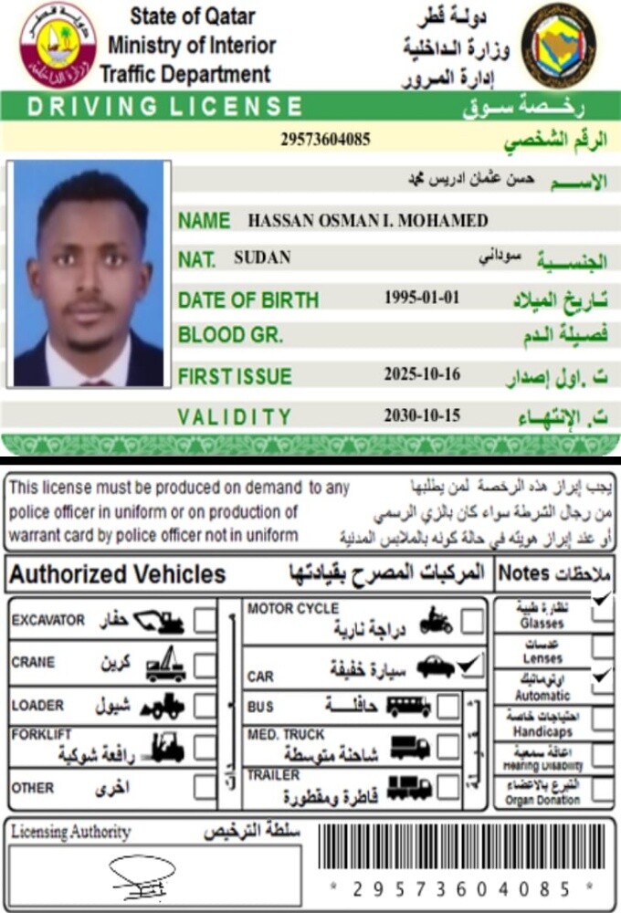 hassen - 1
