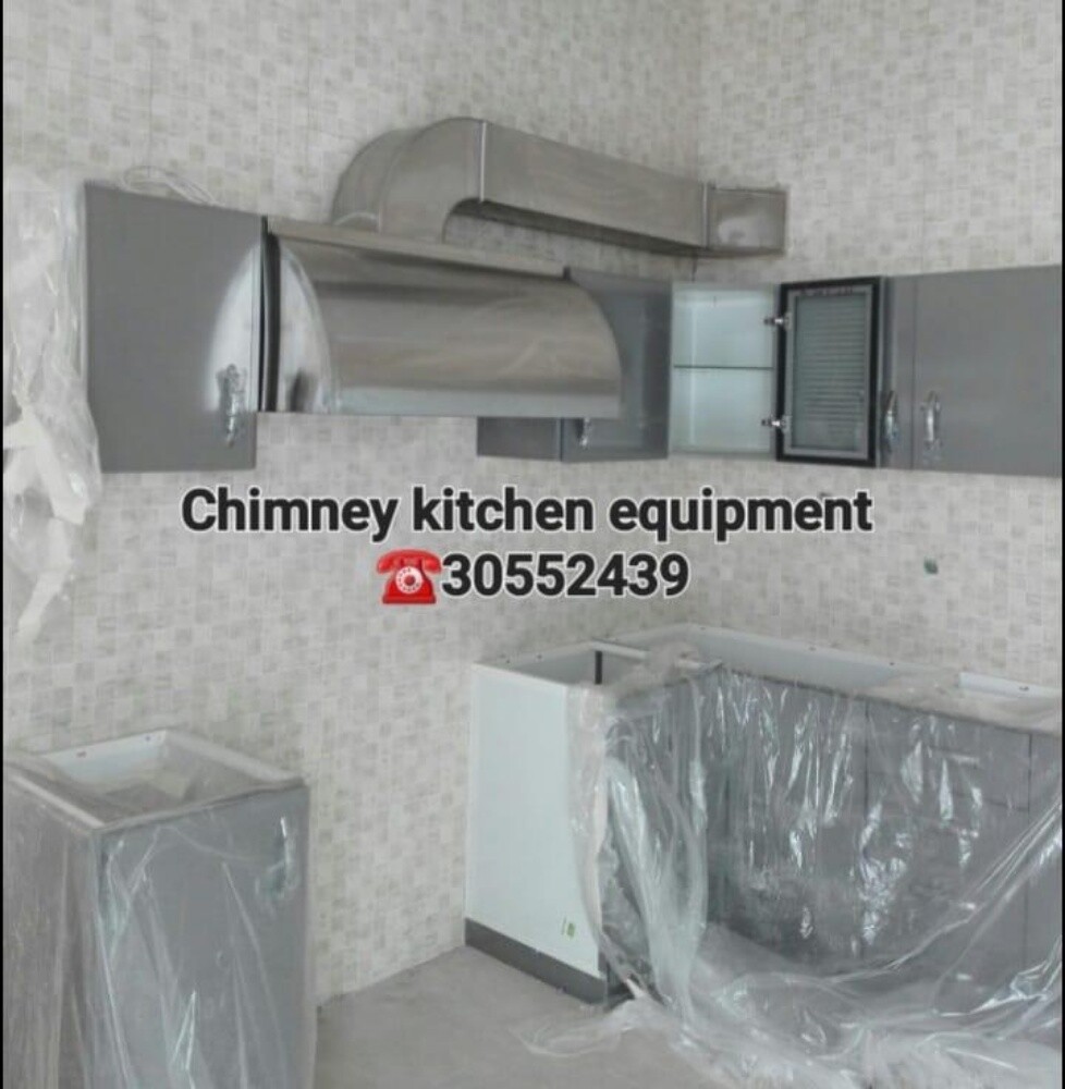 Kitchen hood - 1