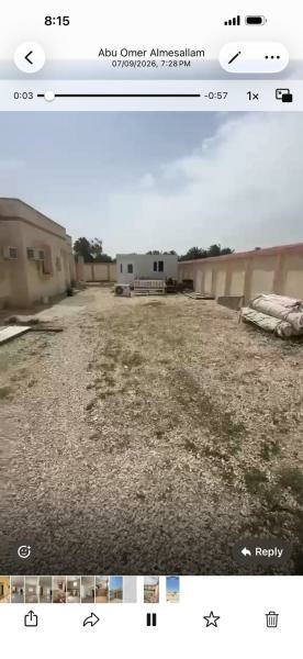 بيت للبيع بمنطقة الجميلية - 5