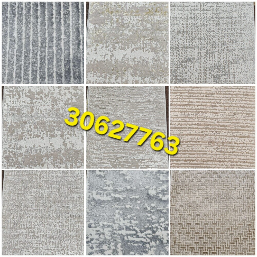 Carpet, Turkish Modern Carpet - 1