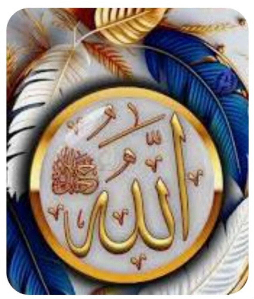 المعلمة ايمان تأسيس وتحفيظ - 1
