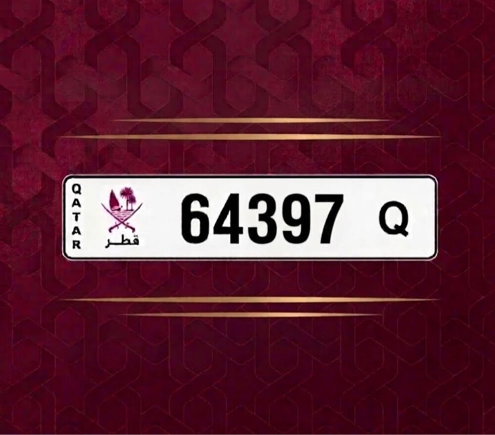 special number 97 - 1
