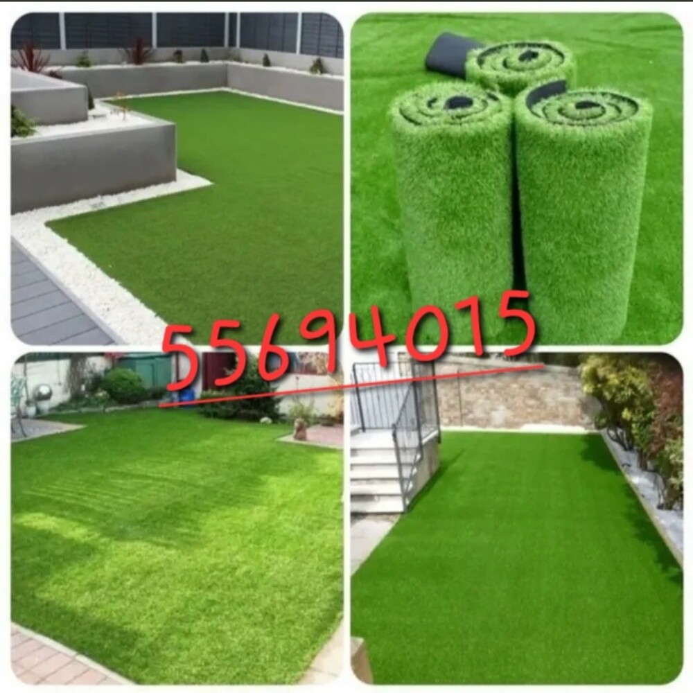 Artificial Gass Carpet. - 1