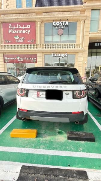 Land Rover Discovery Sports 2016 - 3
