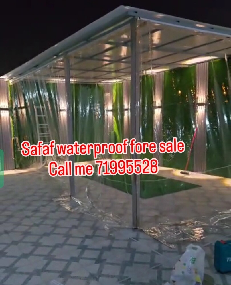 Waterproof cover. waterprof safaf - 4