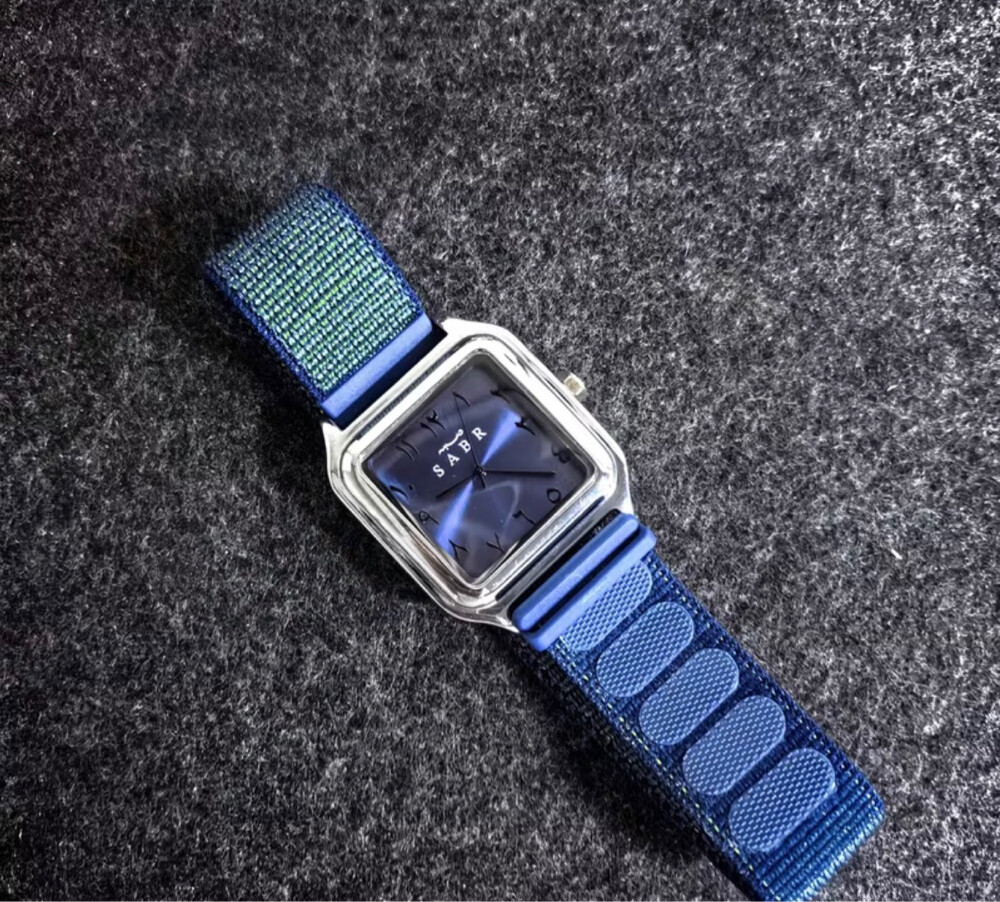 The SABR Square Watch | Eastern Ara - 5