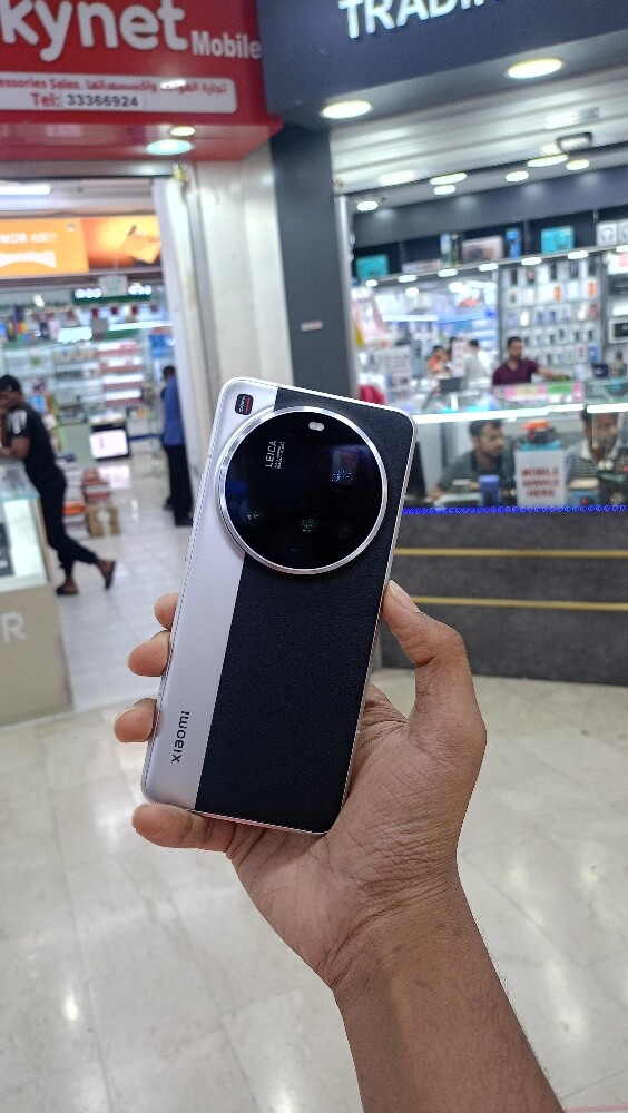 Xiaomi 15 Ultra - 1