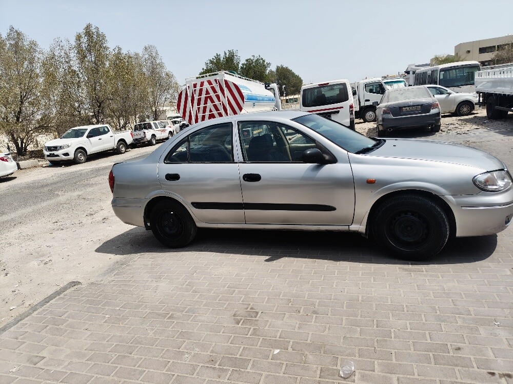 للبيع - 2