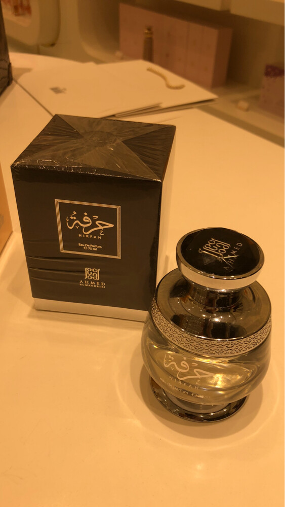 HIRFAH - Ahmed Almegrebi / New - 1