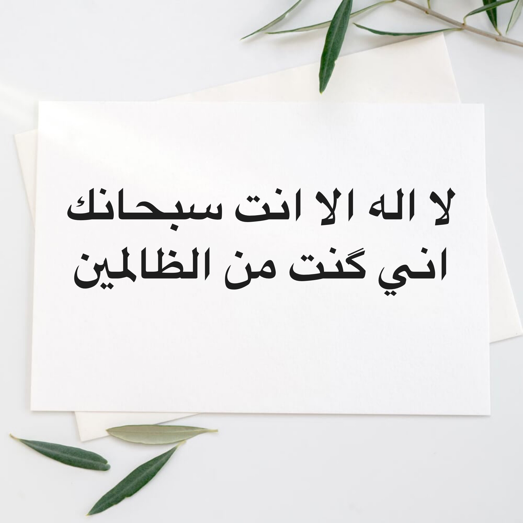 مطلوب سائق تريلا من الهند - 1