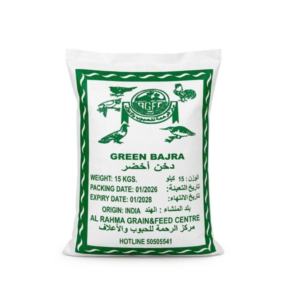 GREEN BAJAR - 1