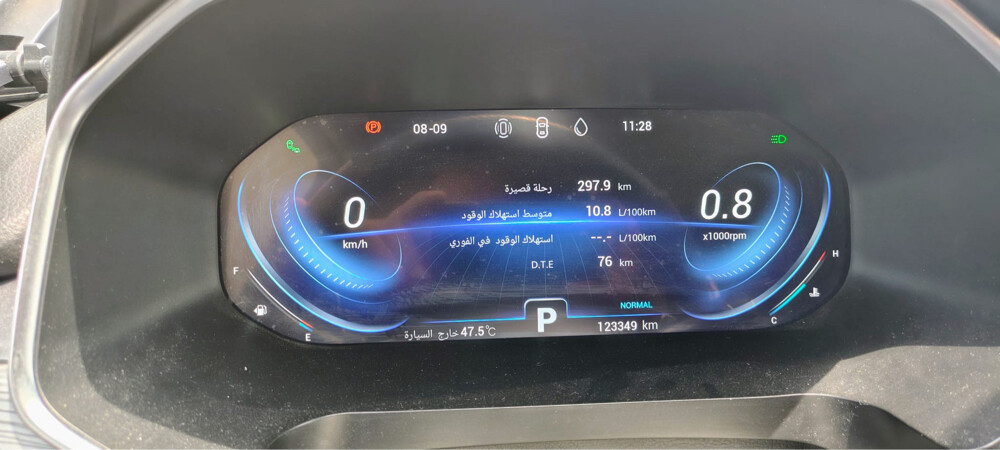 للبيع - 3
