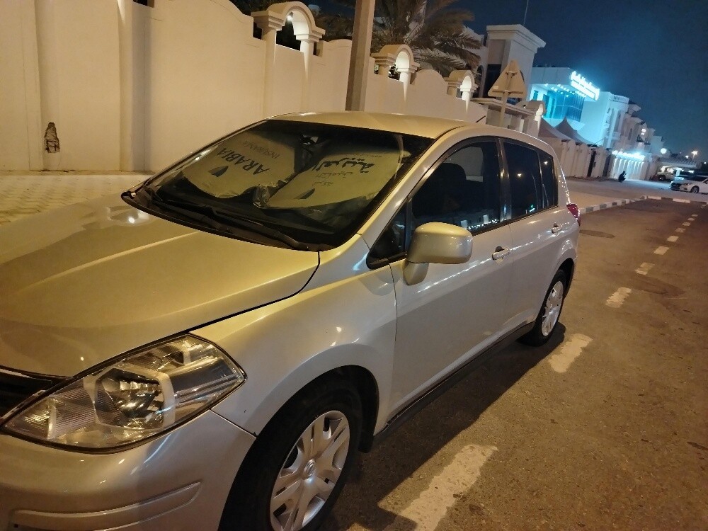 جواد - 2