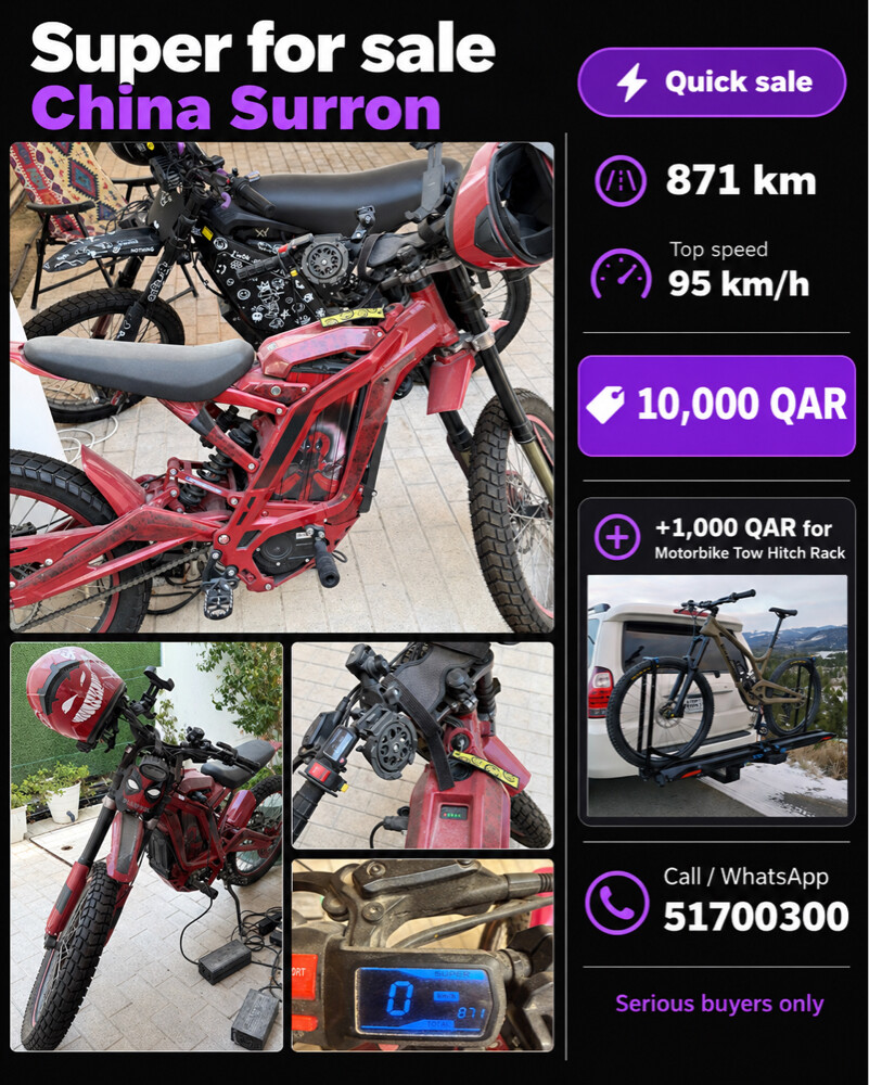 Ebike - 2