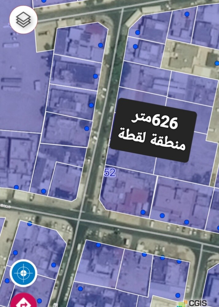 منطقة لقطة - 1
