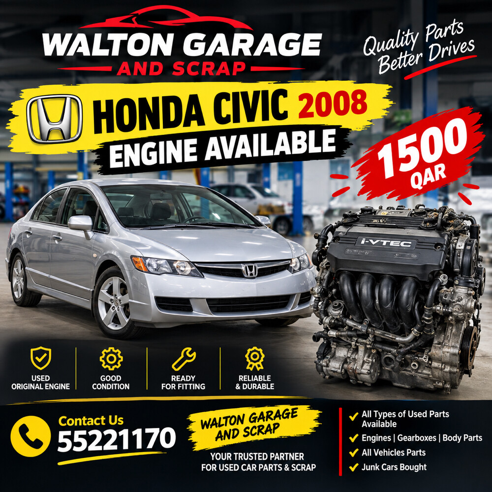 ALL TYPES OF ENGINE AND GEARBOX - 1