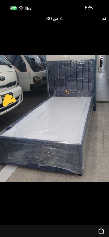 Bed or mattress available - 3