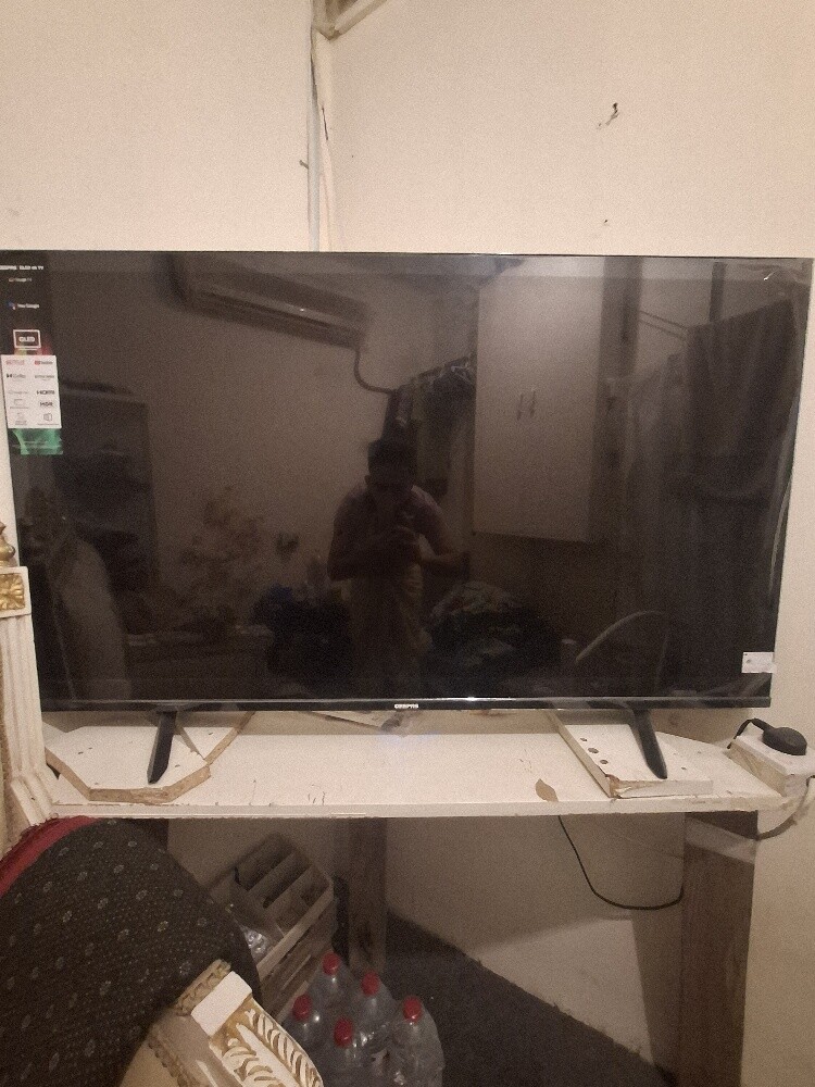 GEEPAS TV 55 - 1