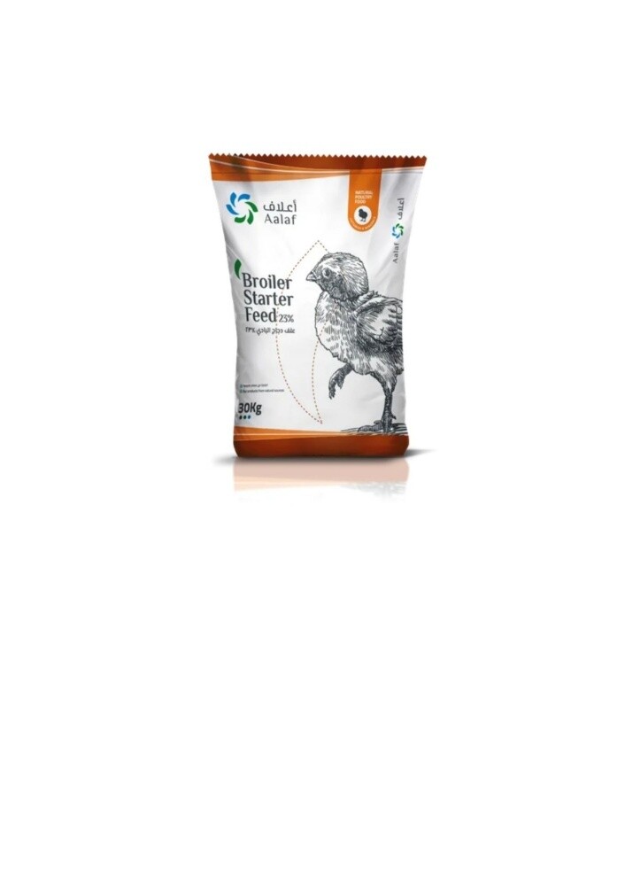 BROILER STARTER FEED POWDER - 1