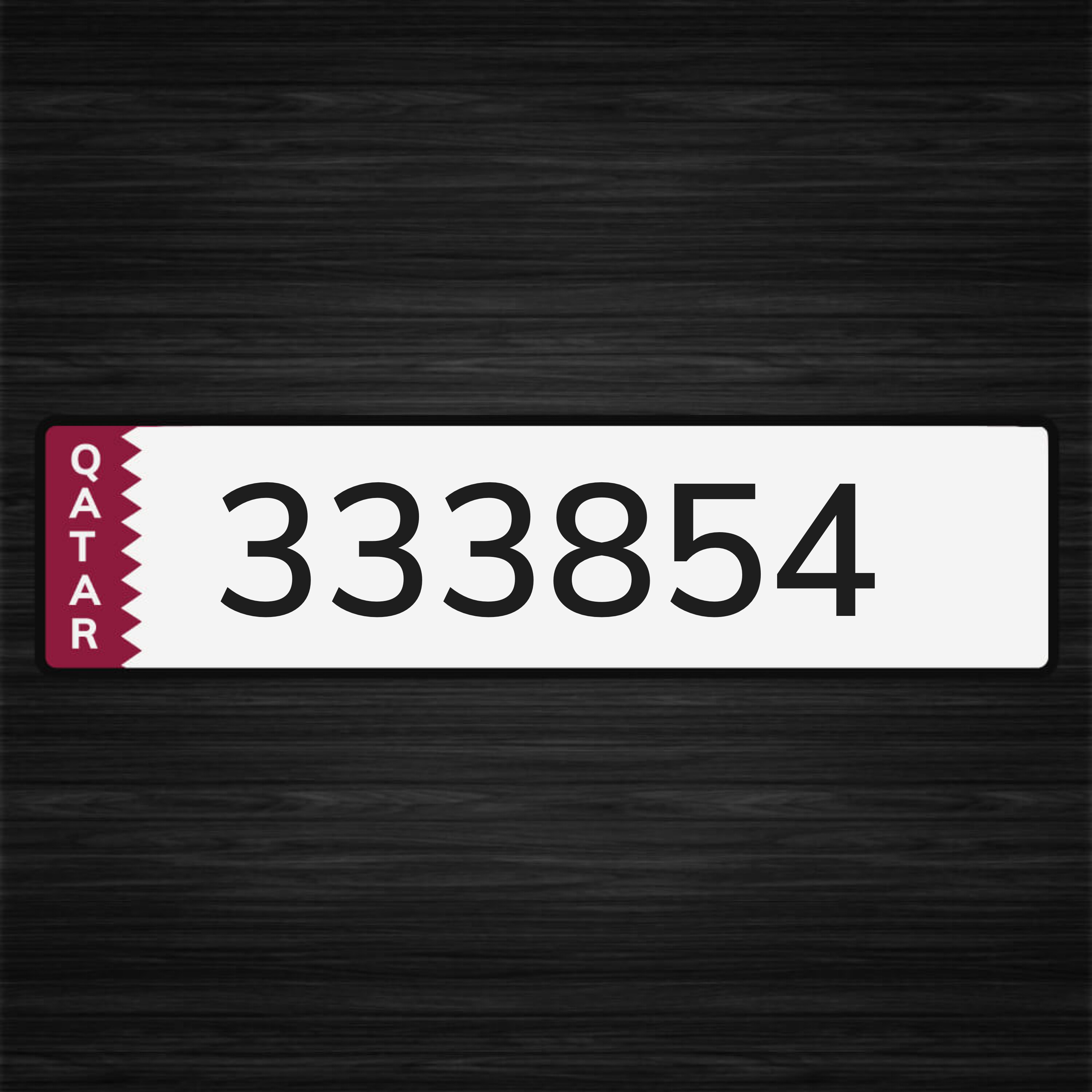 للبيع  - 1