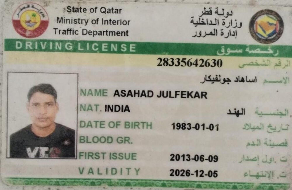 Ashad Shaikh - 1