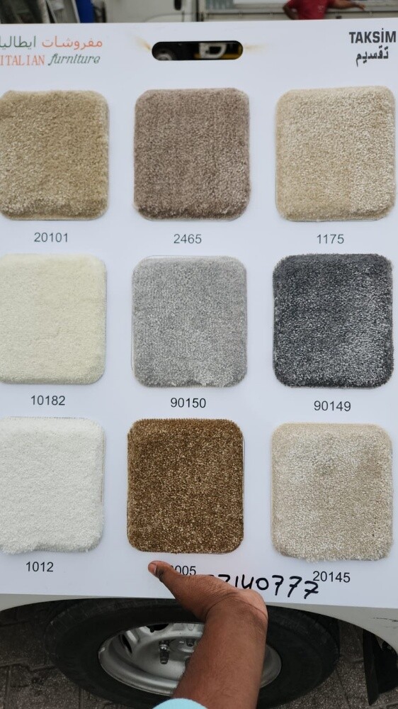 plain carpet - 2