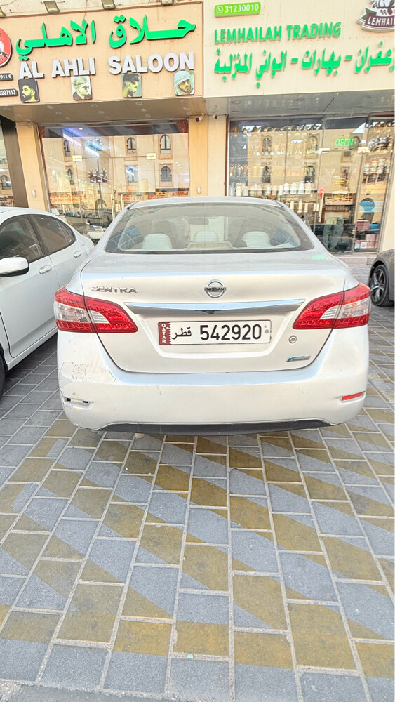 Nissan Sentra - 3