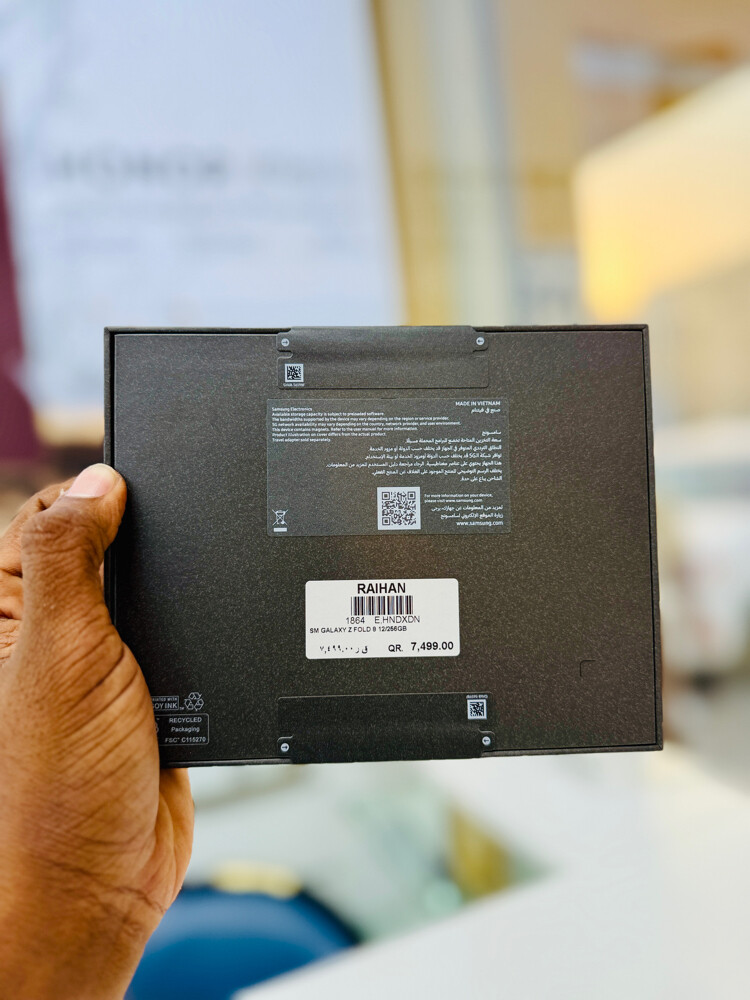 Samsung Galaxy Z Fold 8  - 4
