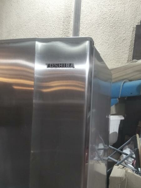 Refragrator - 1