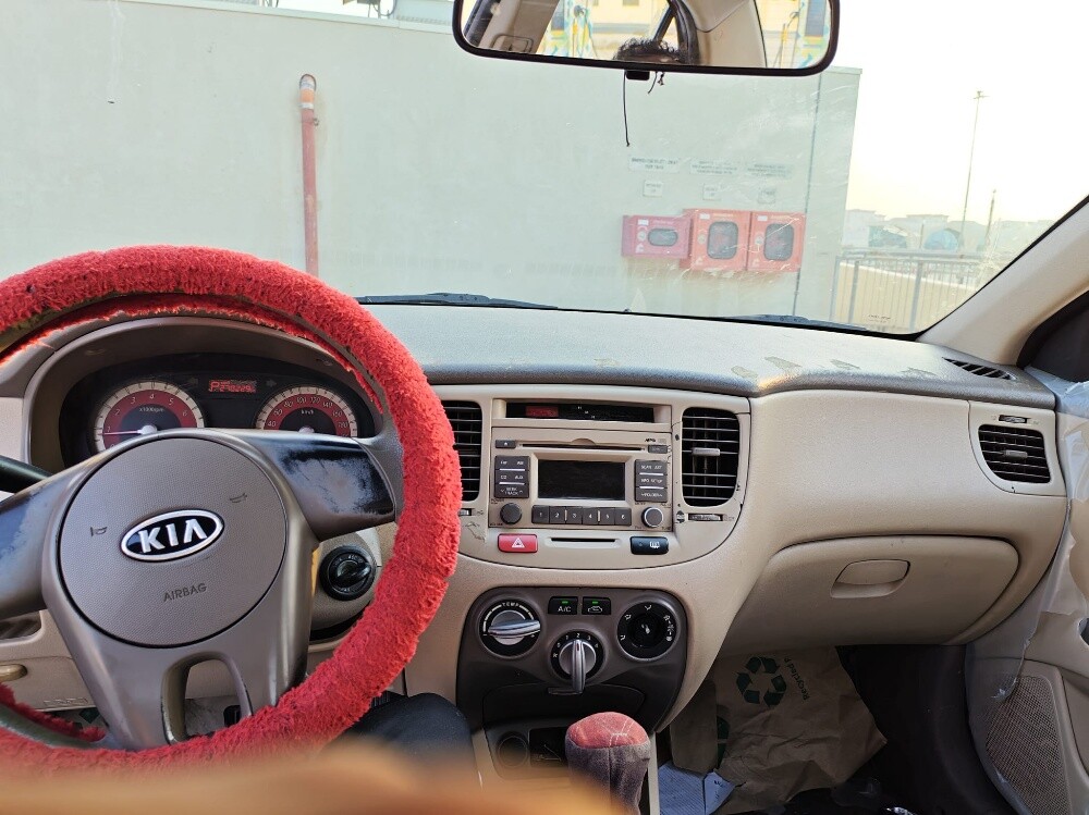 contact +974 5515 1014 - 2