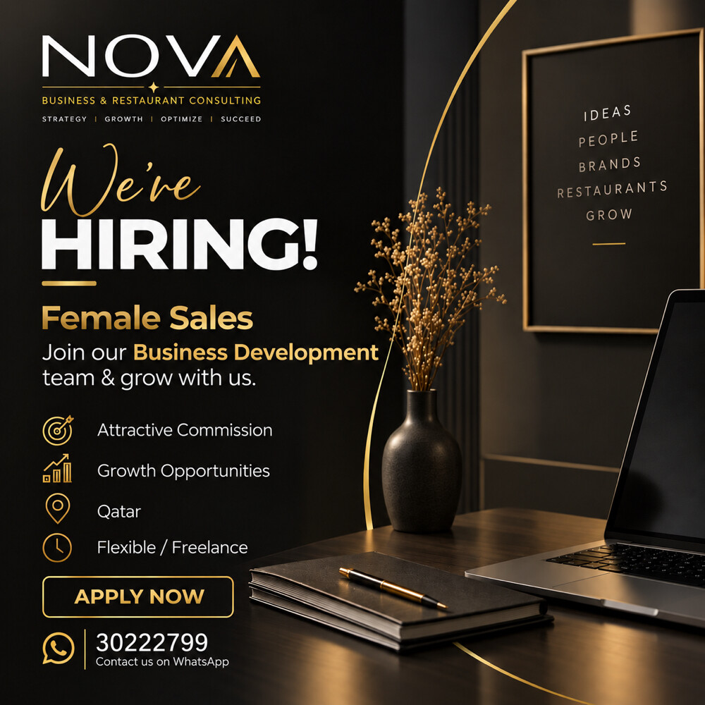 WE’RE HIRING! - 1