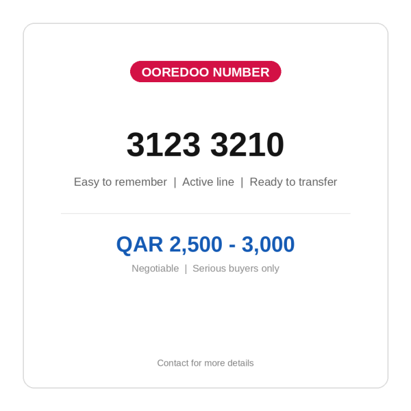 Ooredoo Mobile Number for Sale - 1