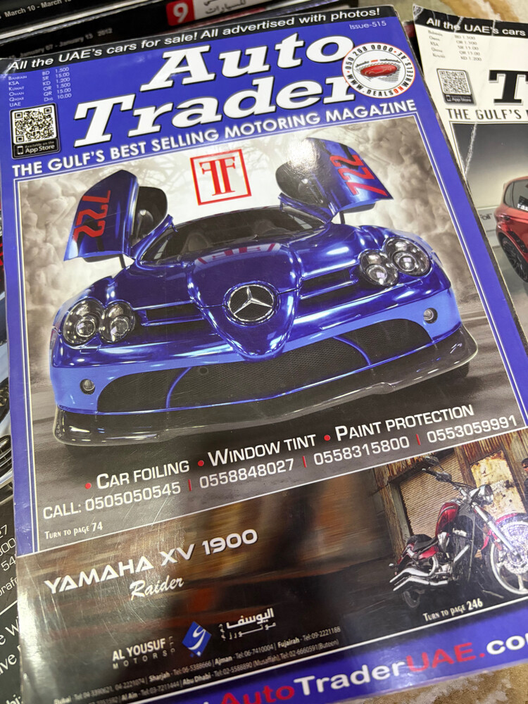 old auto traders cars magazines  - 6