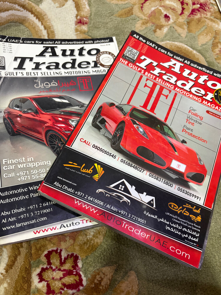 old auto traders cars magazines  - 3
