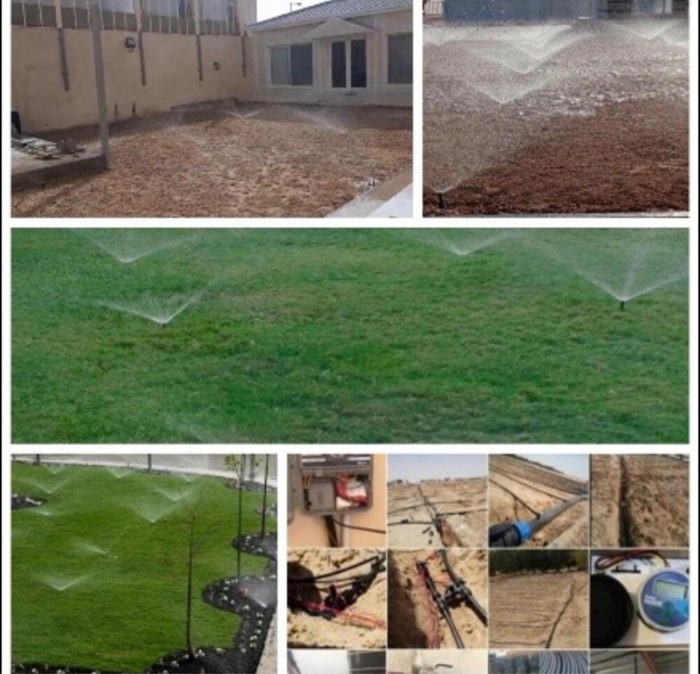 مزراع وتنسيق حدائق  - 1