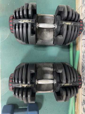adjustable dumbbells  - 3