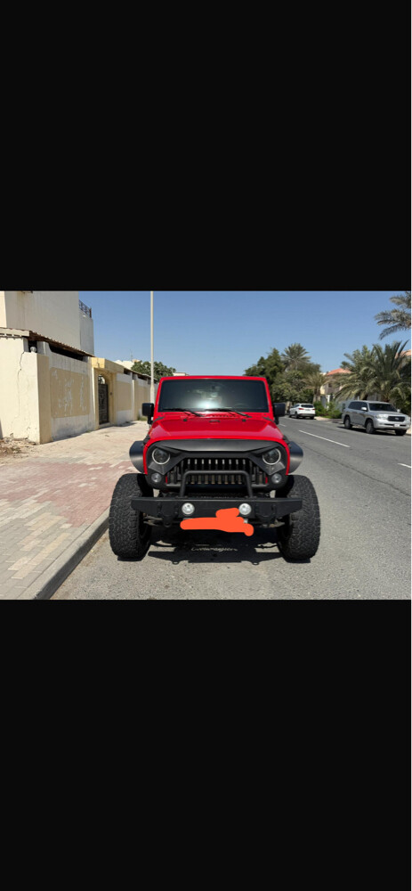 حسن - 1