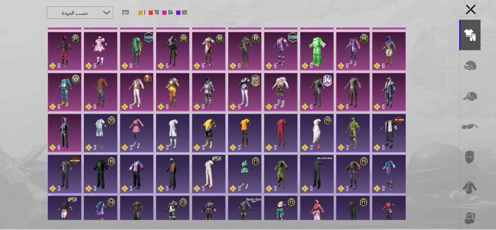 pubg account for sale  - 3