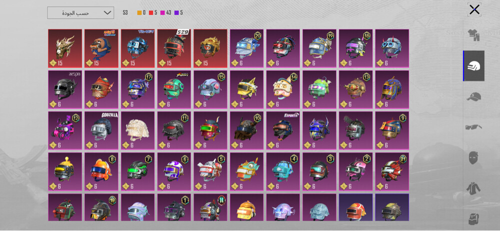 pubg account for sale  - 2
