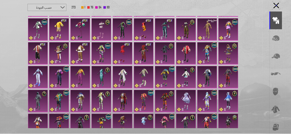 pubg account for sale  - 5