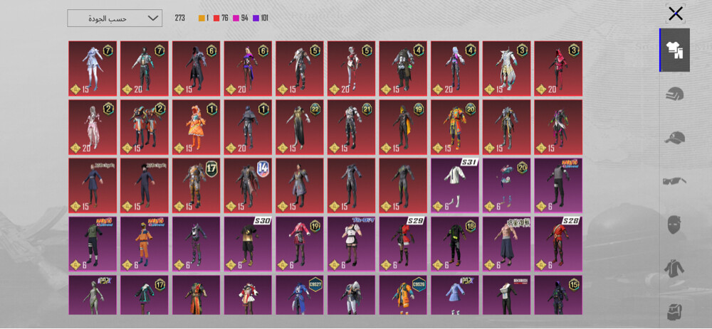 pubg account for sale  - 6