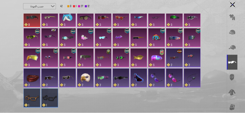 pubg account for sale  - 13