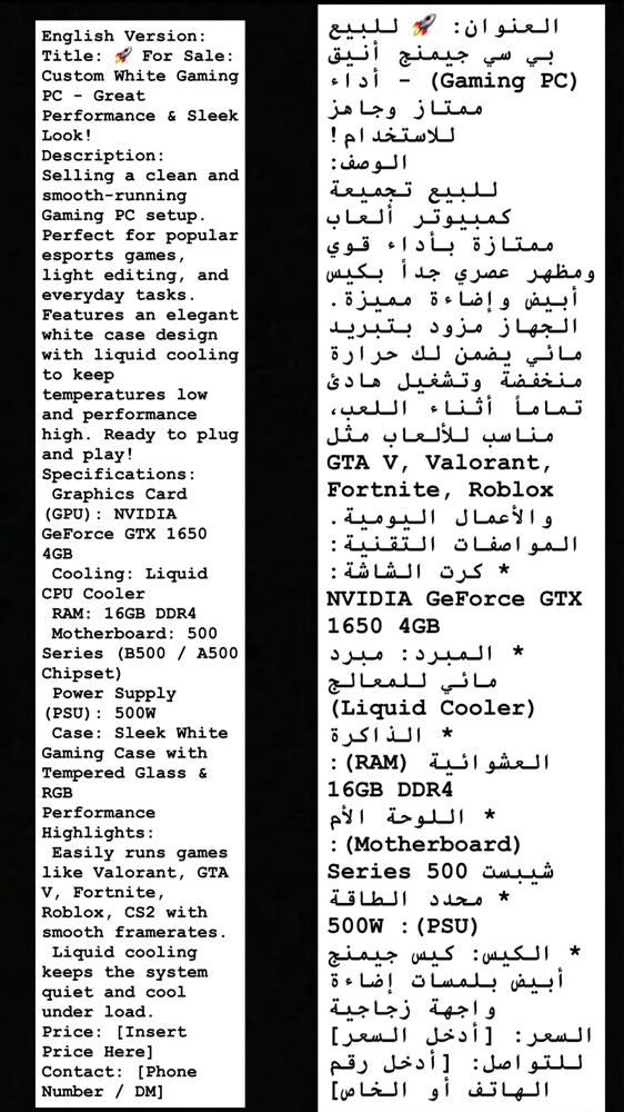SAAD - 2