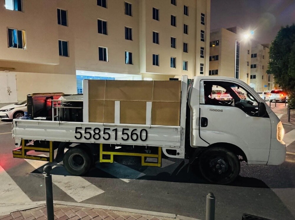 We do house and office relocation - 1