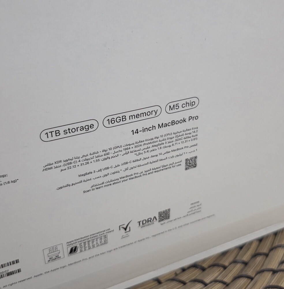 14" Macbook Pro M5 16/1TB Black - 3