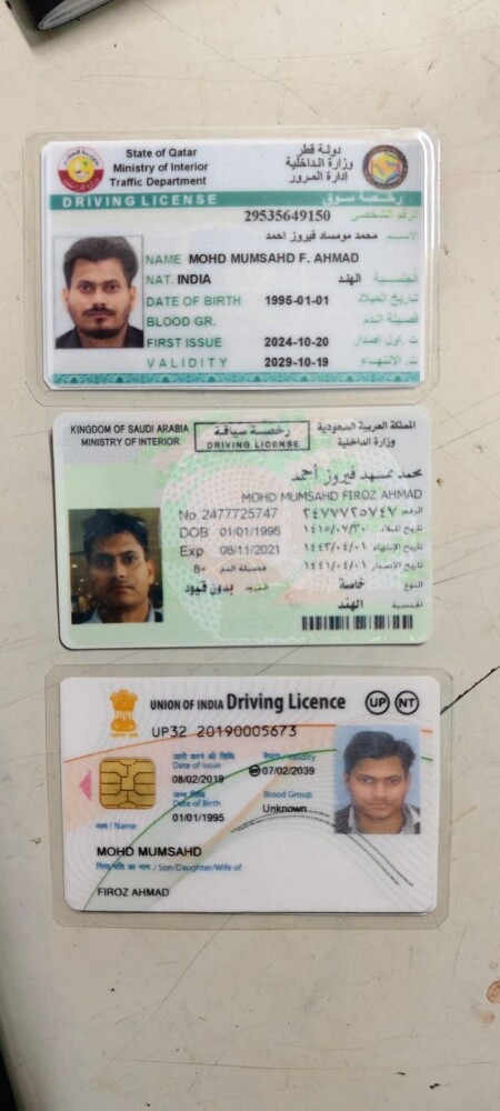 house driver - 5