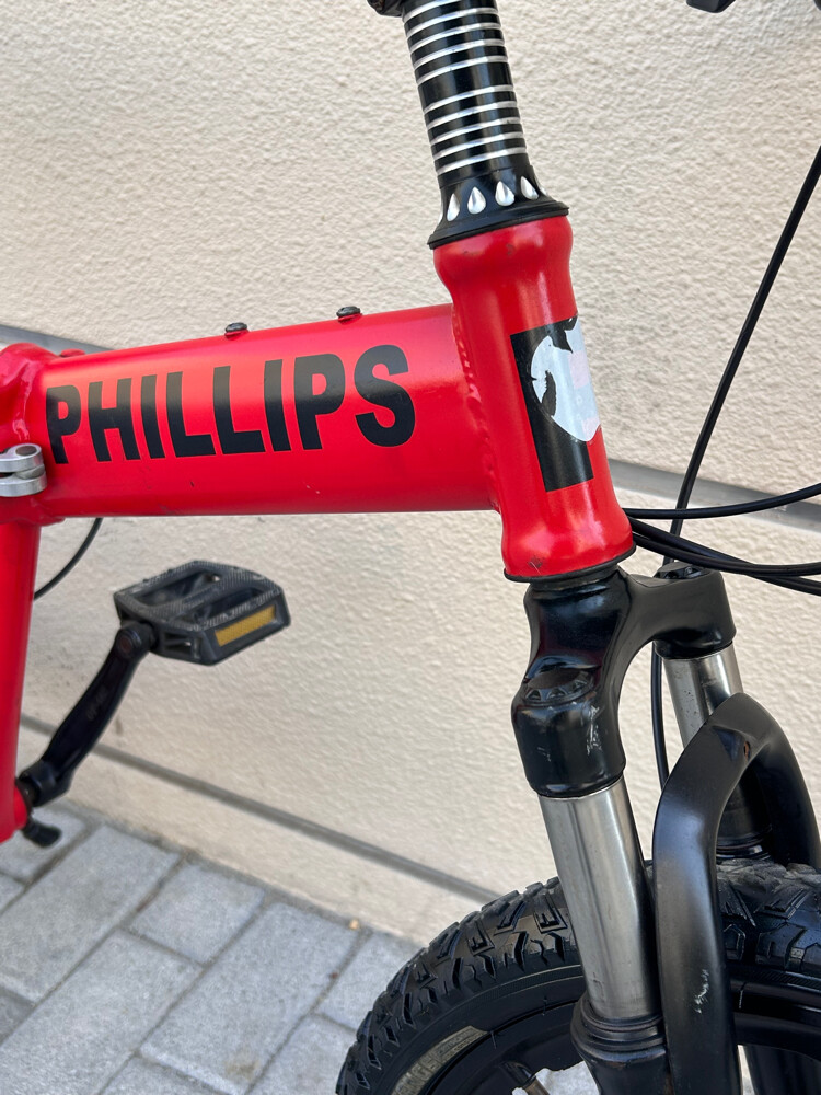 Phillips folding Cycle 20 size - 2